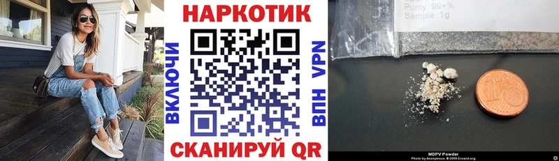 Какие есть наркотики Орлов Бошки Шишки АМФ Гашиш СК