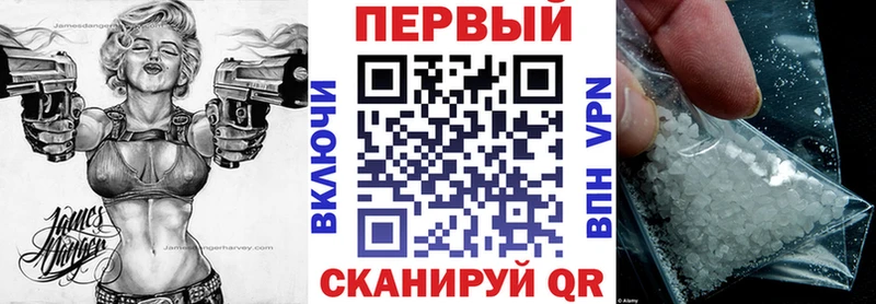 Amphetamine 97%  где найти   OMG как зайти  Орлов 