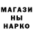 Каннабис индика Matias Bosques