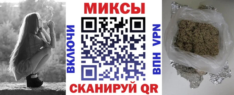 БУТИРАТ буратино  дарнет шоп  Орлов 
