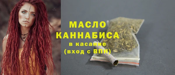 гашишное масло Корсаков