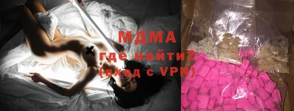 ALPHA PVP Коряжма