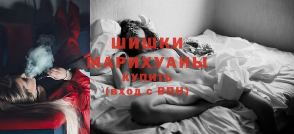 гашишное масло Корсаков