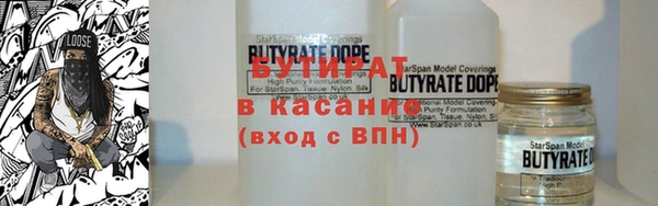 первитин Костерёво