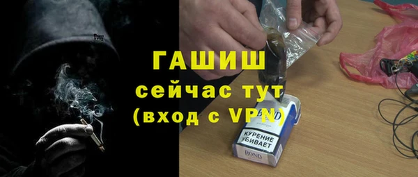 гашишное масло Корсаков