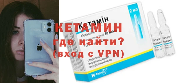 ALPHA PVP Коряжма