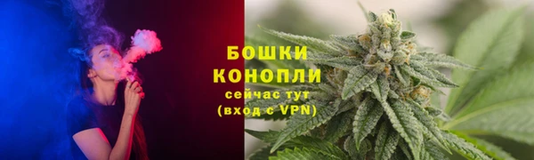 первитин Костерёво