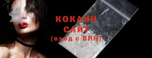 гашишное масло Корсаков