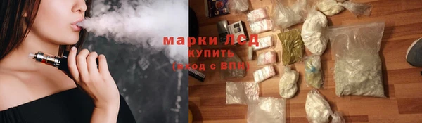 марихуана Краснотурьинск