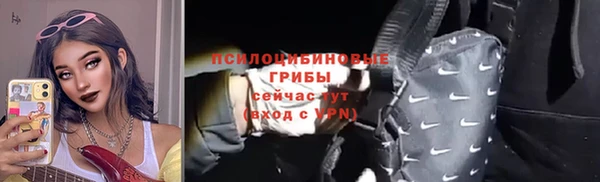 гашишное масло Корсаков