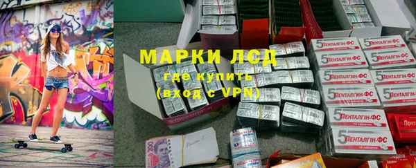 бутик Пролетарск