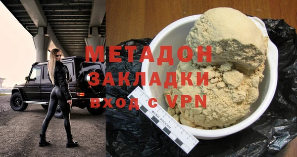 гашишное масло Корсаков