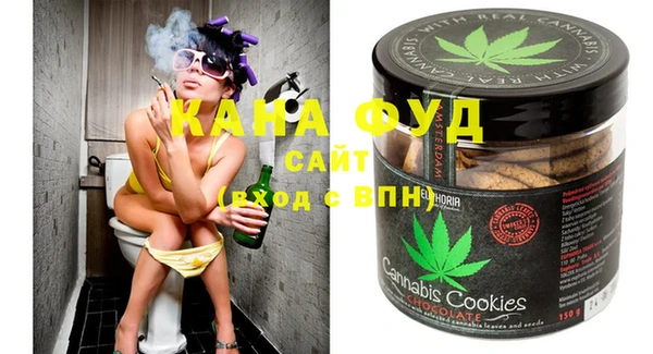 марихуана Краснотурьинск