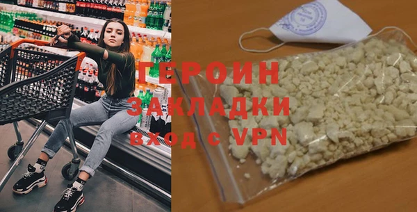 ALPHA PVP Коряжма