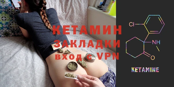 а пвп мука Красноперекопск