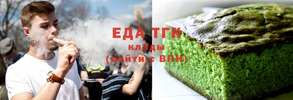 ALPHA PVP Коряжма
