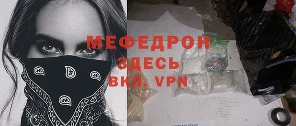 ALPHA PVP Коряжма