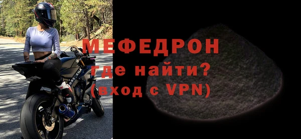 ALPHA PVP Коряжма