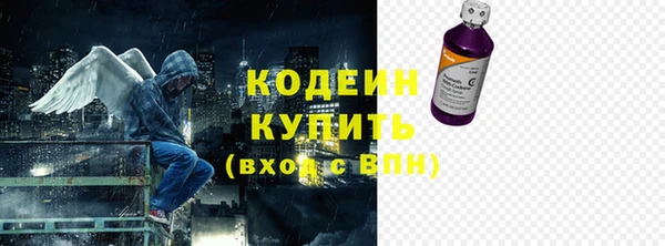 гашишное масло Корсаков