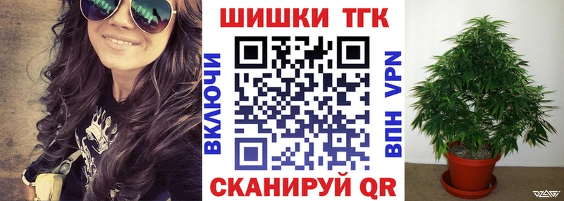 блэк спрут как войти  дарнет шоп  Орлов  Бошки марихуана семена 